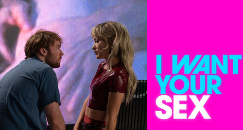 I WANT YOUR SEX